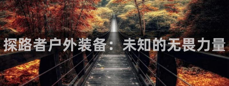 富邦翡翠娱乐会所电话多少