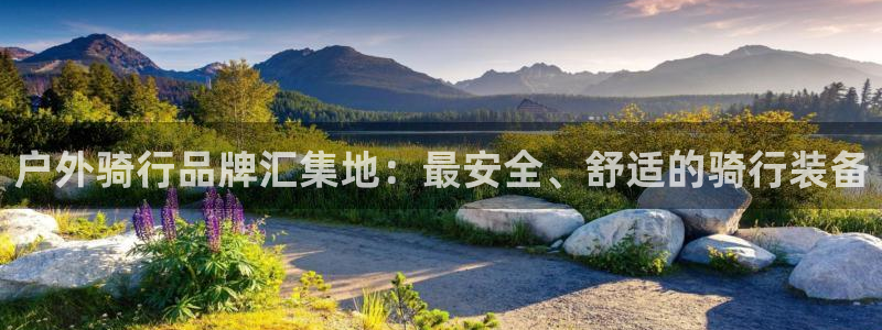 温州富邦娱乐