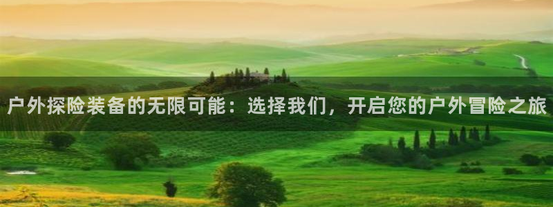 富邦娱乐国际