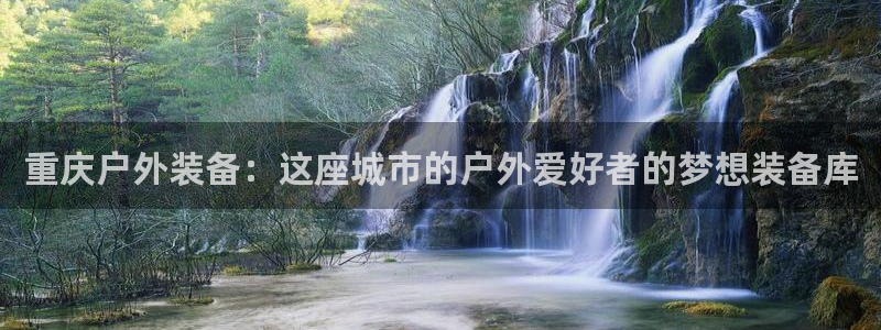 澳门富邦线上娱乐平台