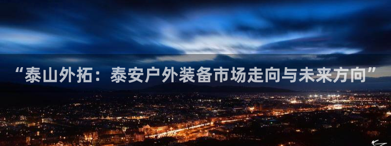 富邦翡翠娱乐会所地址电话