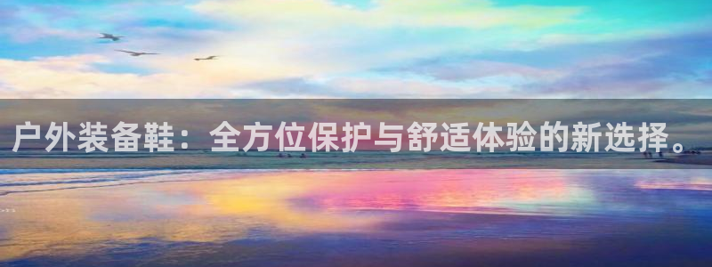 杭州富邦丽晶娱乐会所