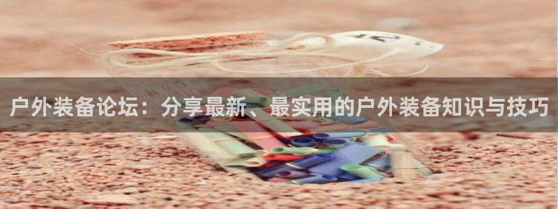 富邦娱乐网址